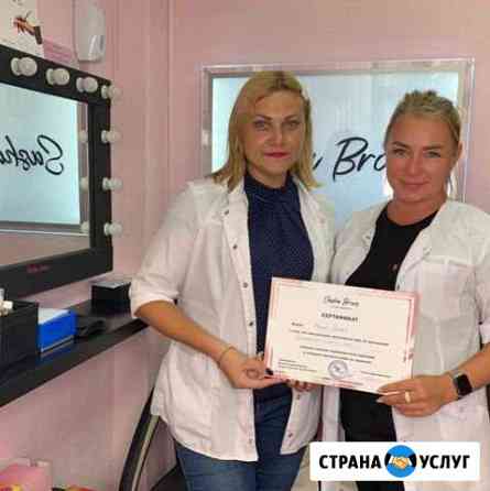 Перманентный макияж бровей, пудровое напыление Екатеринбург