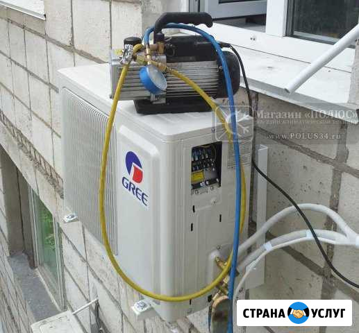Чистка Ремонт Обслуживание Сплит систем Волгоград - изображение 1