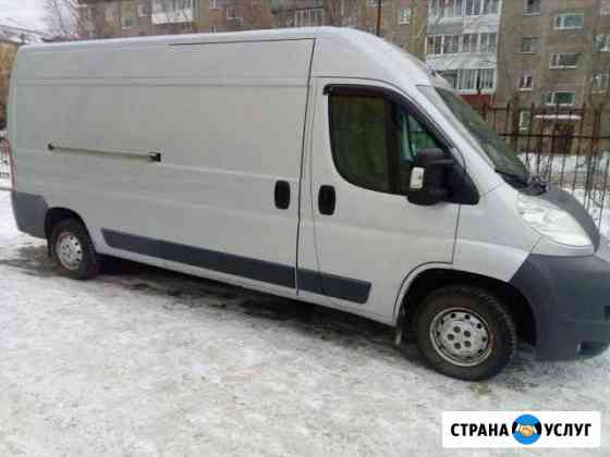 Грузоперевозки Екатеринбург