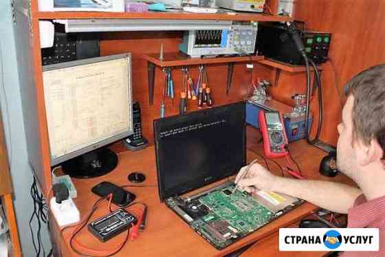 Компьютерный мастер. Ремонт ноутбуков. Wi-Fi Самара