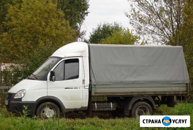 Грузоперевозки Вологда - изображение 1