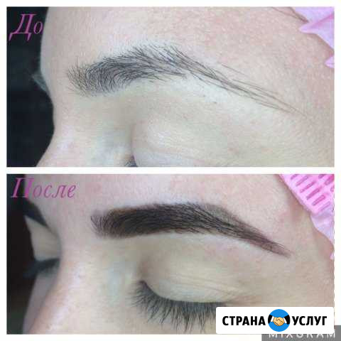 Brow-master Коммунарка - изображение 1