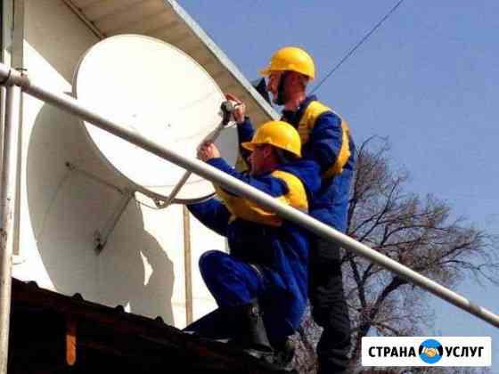 Монтаж комплектов спутникового телевидения Альметьевск