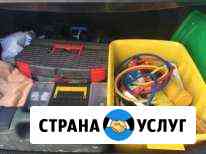 Ремонт холодильников Москва