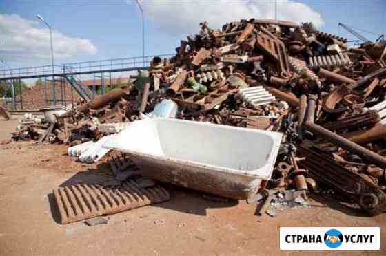 Бесплатный вывоз ванн чугунных, батареи, металолом Владимир