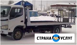 Эвакуатор Долгопрудный - изображение 1