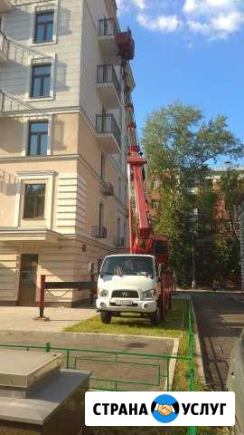 Аренда автовышки Москва - изображение 1