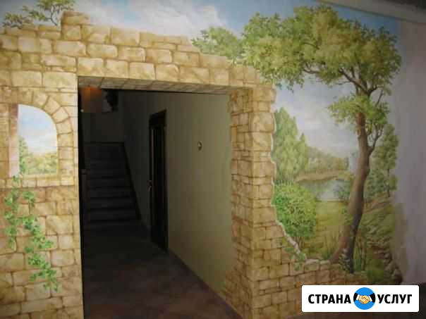Комплексный ремонт квартир и частных домов Мосрентген - изображение 1