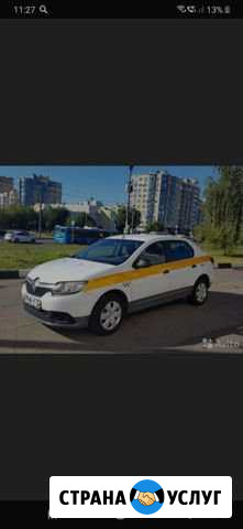 Аренда авто Москва - изображение 1