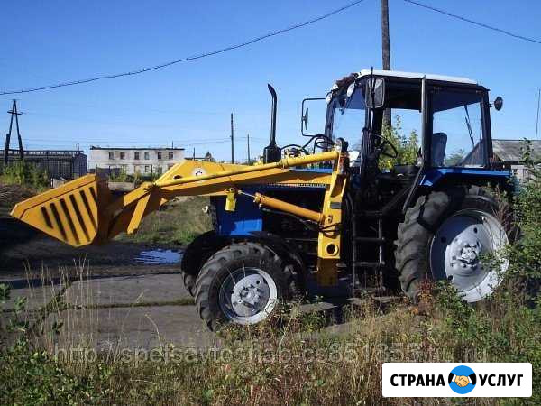 Услуги трактора-погрузчика Богданович - изображение 1