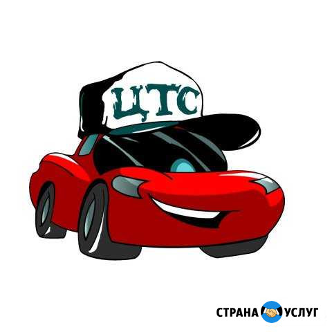 Тонировка Уфа - изображение 1