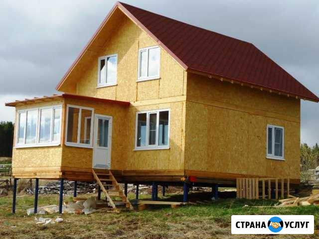Строительные работы под ключ Заволжье - изображение 1