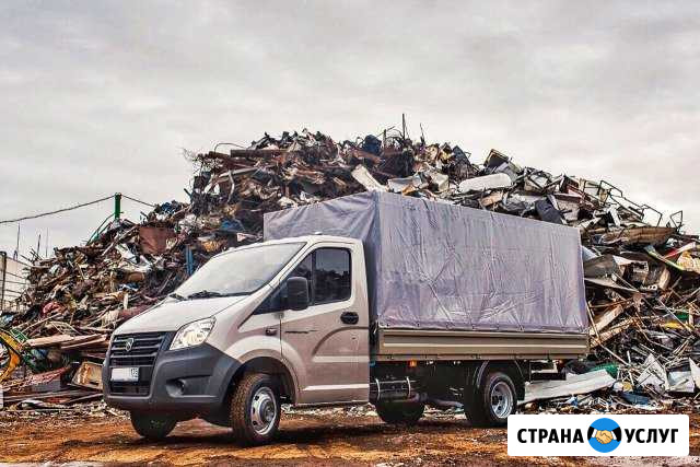 Прием \ вывоз металлолома \ покупка металла Калининград - изображение 1