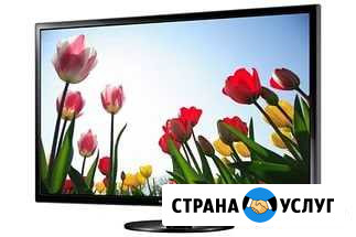 Ремонт телевизоров Бугуруслан - изображение 1