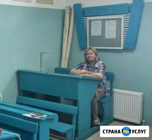 Уроки рисования Дмитров - изображение 1
