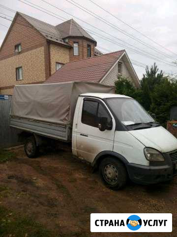 Грузоперевозки Домодедово - изображение 1