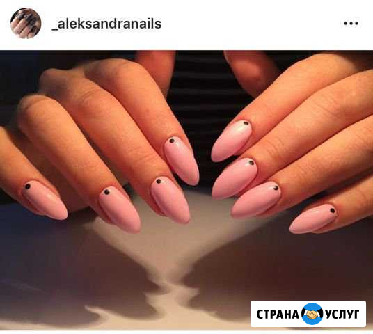 Маникюр, педикюр Казань - изображение 1