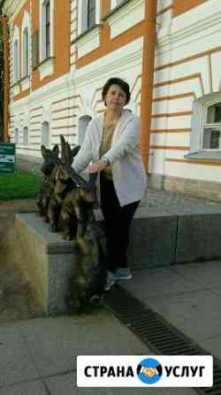 Помощь по дому Пермь