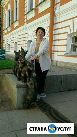 Помощь по дому Пермь - изображение 1