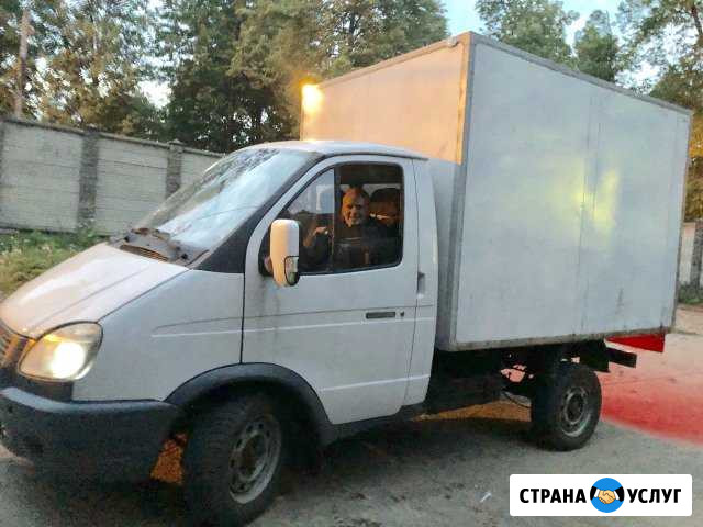 Грузовое таки с грузчиками Пушкино - изображение 1