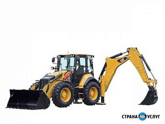 Экскаватор-погрузчик Caterpillar 444F лично Новосибирск