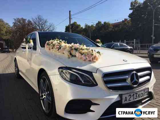 Машина на свадьбу с водителем в краснодаре. Смотреть фото Машина на свадьбу с водителем в краснодаре. Смотреть картинку Машина на свадьбу с водителем в краснодаре. Картинка про Машина на свадьбу с водителем в краснодаре. Фото Машина на свадьбу с водителем в краснодаре