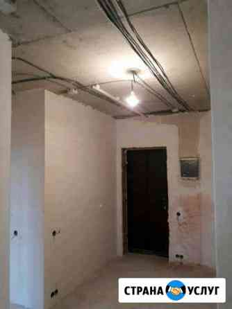 Электрик,Электромонтажные работы Саратов