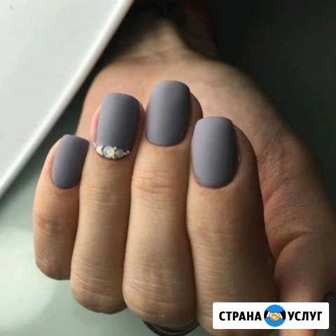 Маникюр+покрытие. Оформление бровей Возможен выезд Коломна - изображение 1