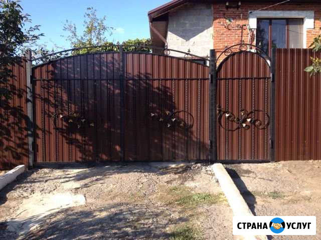 Металлоконструкции Омутинское - изображение 1