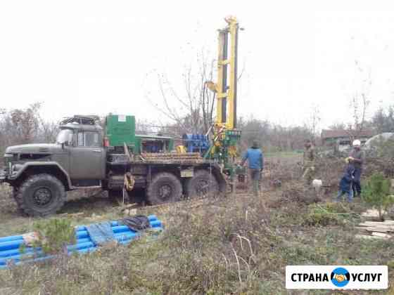 Бурение скважин Белореченск