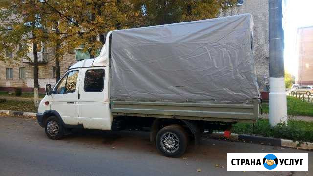 Перевозки Балабаново - изображение 1