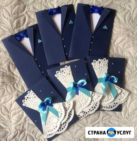Приглашения на свадьбу. Свадебные пригласительные Королев - изображение 1