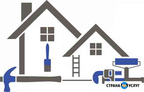 Бригада строителей Владимир