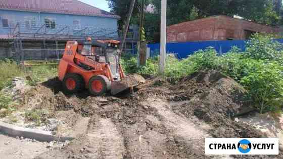 Аренда минипогрузчика Воронеж