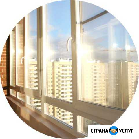 Остекление Балконов Лоджий в Южном городе Самара - изображение 1
