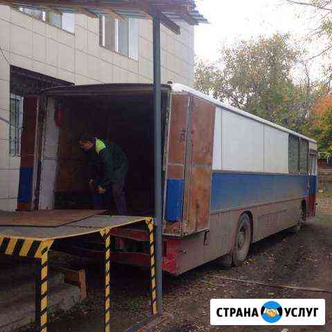 Грузоперевозки и переезды по Кунгуру и РФ Кунгур
