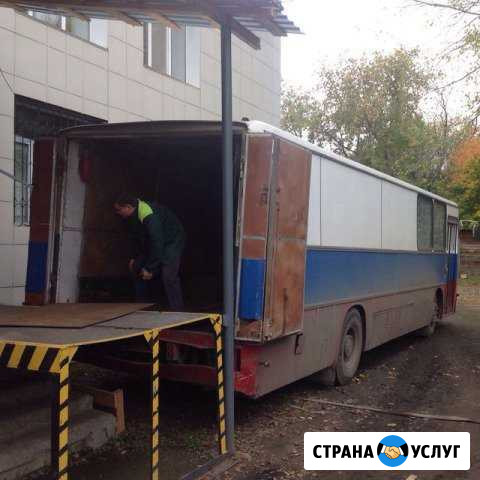 Грузоперевозки и переезды по Кунгуру и РФ Кунгур - изображение 1