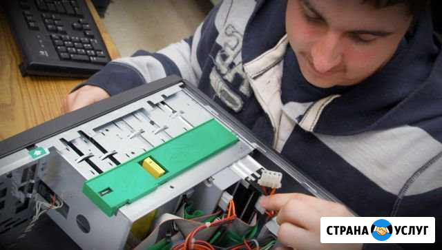 Ремонт ноутбуков Ростов-на-Дону - изображение 1