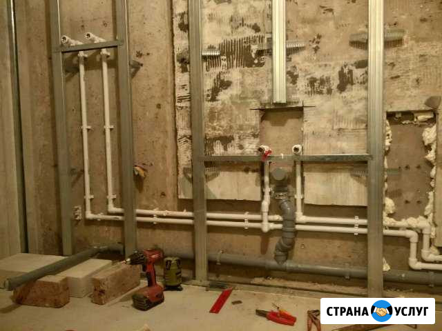 Пайка полипропиленовых труб (Полипропилен ) Железногорск - изображение 1