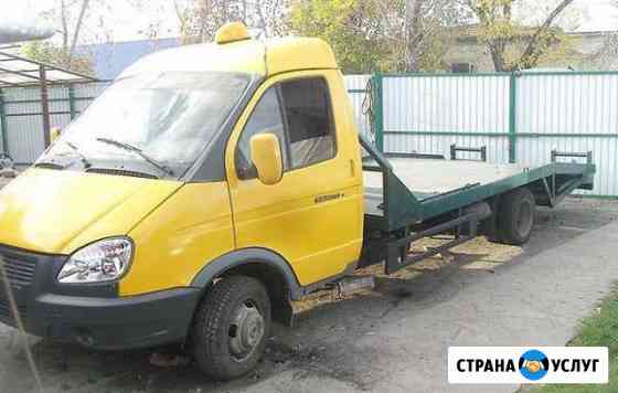 Эвакуатор Москва