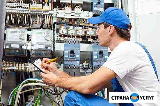 Электрика в один клик Звенигород
