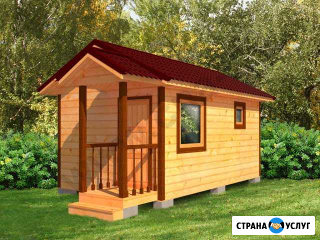 Строительство домов, бань, беседок Нижний Новгород - изображение 1