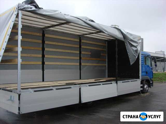 Грузоперевозки Томск - изображение 1