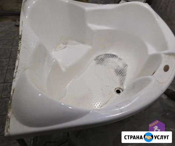 Реставрация ванн. Подари своей ванне новую жизнь Норильск - изображение 1