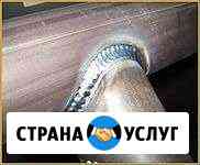 Аргонная сварка, алюминий, нерж, сталь, латуни Балашиха