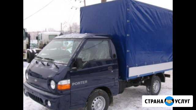 Грузоперевозки/переезды/грузчики Красногорск - изображение 1