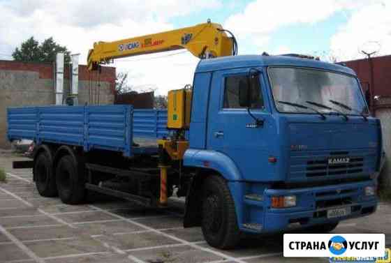 Камаз манипулятор Нижнекамск