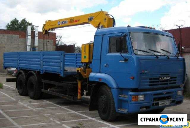 Камаз манипулятор Нижнекамск - изображение 1