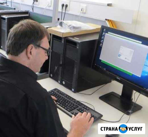 Ремонт компьютеров Архангельск - изображение 1