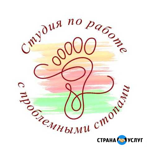 Эстетика Маникюр Педикюр Подология Астрахань - изображение 1